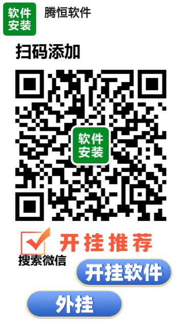 八大碗麻将有挂吗【真的确实有挂】重大发现“天天仁怀麻将有挂吗【真的确实有挂】_学习卡丨这是中华儿女最深沉、最持久的情感所系